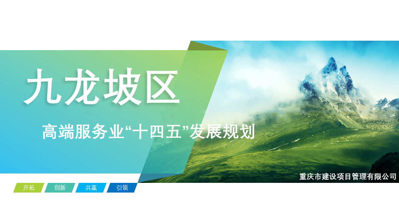 微信圖片_20211124162845.png